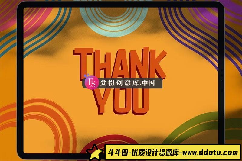 图片[3]-8个多线条画笔Procreate笔刷-斗斗图