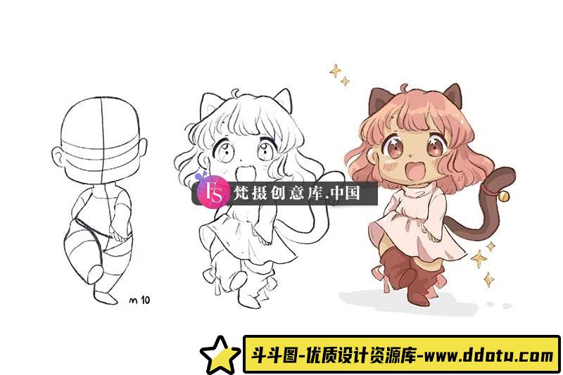 图片[2]-10个卡通动漫线稿Procreate笔刷-斗斗图