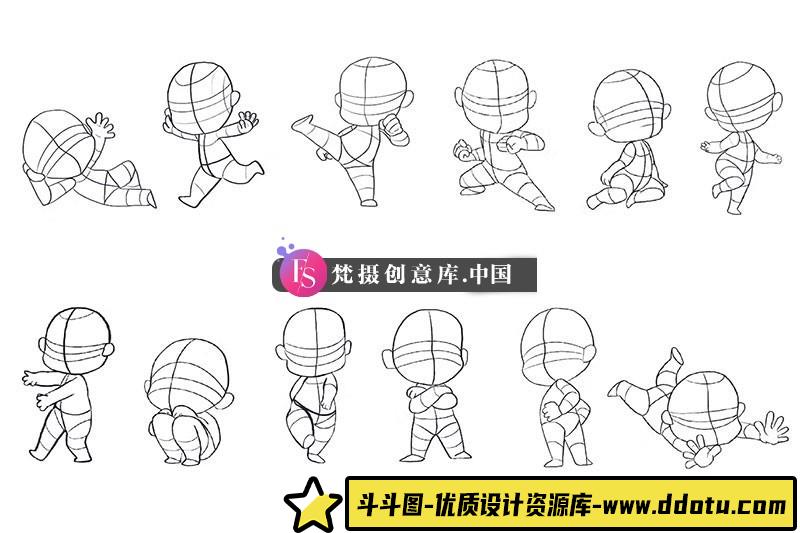 图片[3]-10个卡通动漫线稿Procreate笔刷-斗斗图