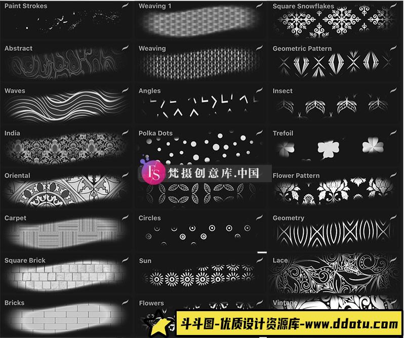 图片[2]-高级无缝图案Procreate笔刷-斗斗图