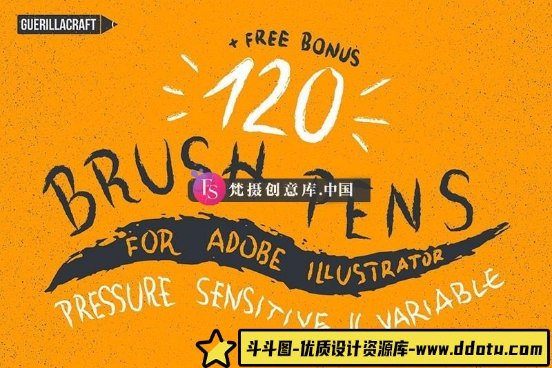 120个复古的干墨纹理AI笔刷-斗斗图