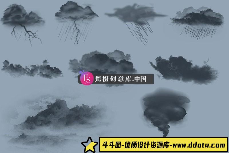 图片[3]-风暴和闪电Procreate笔刷-斗斗图