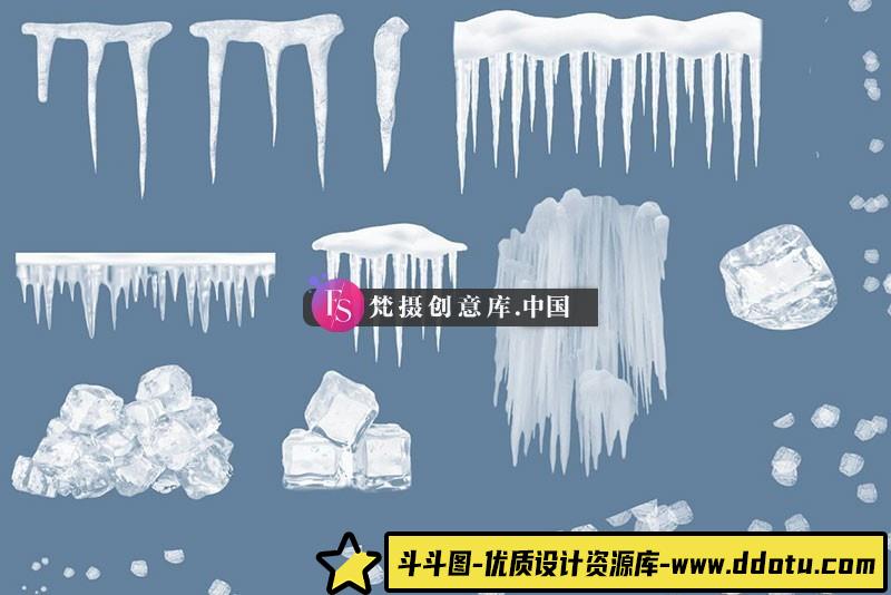 图片[2]-Procreate冬季冰雪场景笔刷套装-斗斗图