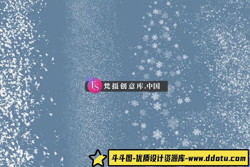 图片[4]-Procreate冬季冰雪场景笔刷套装-斗斗图