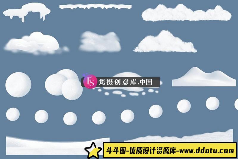 图片[5]-Procreate冬季冰雪场景笔刷套装-斗斗图