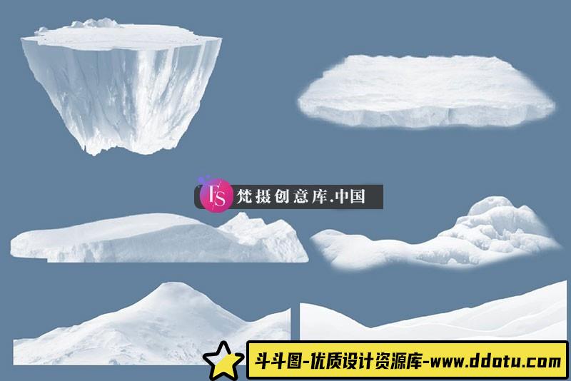 图片[6]-Procreate冬季冰雪场景笔刷套装-斗斗图