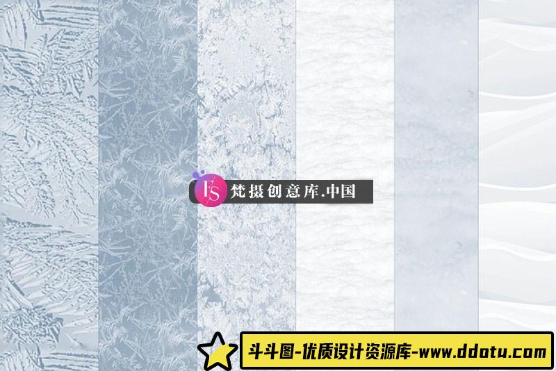 图片[8]-Procreate冬季冰雪场景笔刷套装-斗斗图