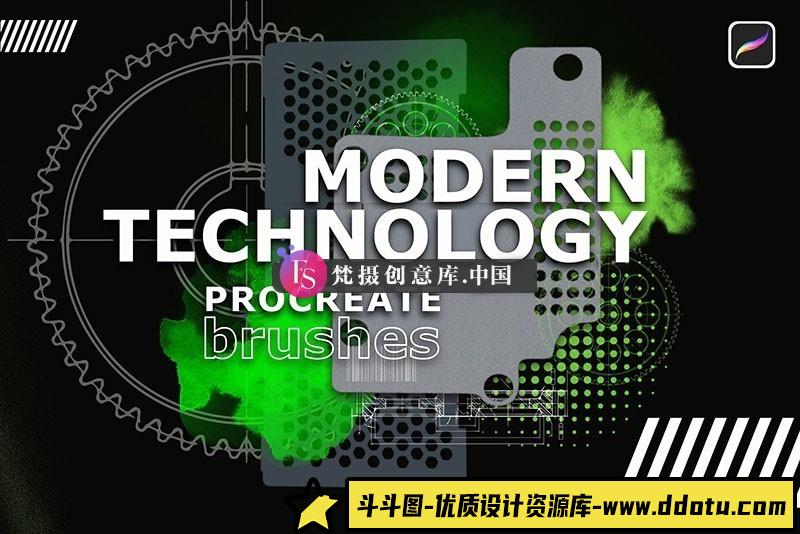 25个未来科技元素Procreate笔刷-斗斗图