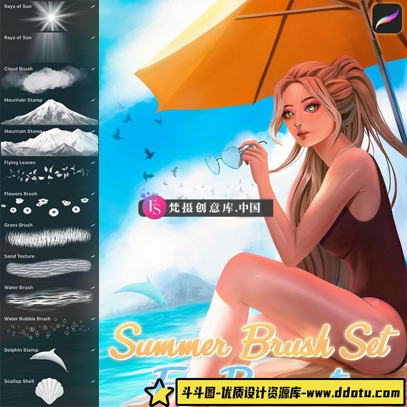 19个夏季海滩场景Procreate笔刷-斗斗图