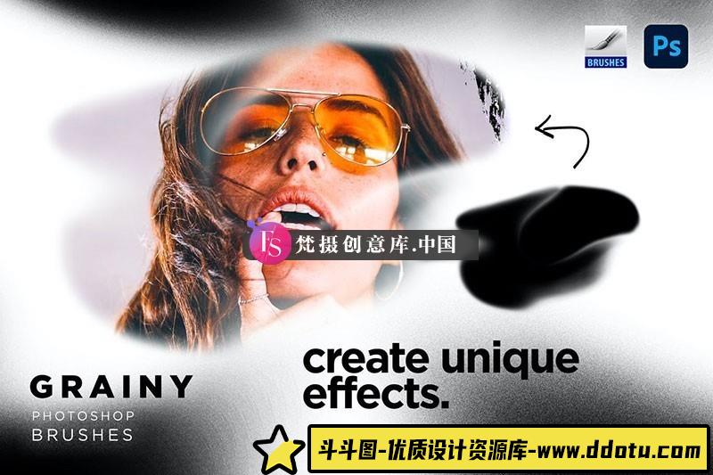 图片[3]-10个虚化遮罩效果PS笔刷-斗斗图