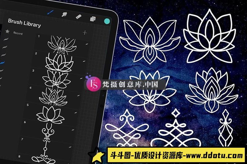 图片[2]-Procreate荷花和饰品纹身图案笔刷-斗斗图