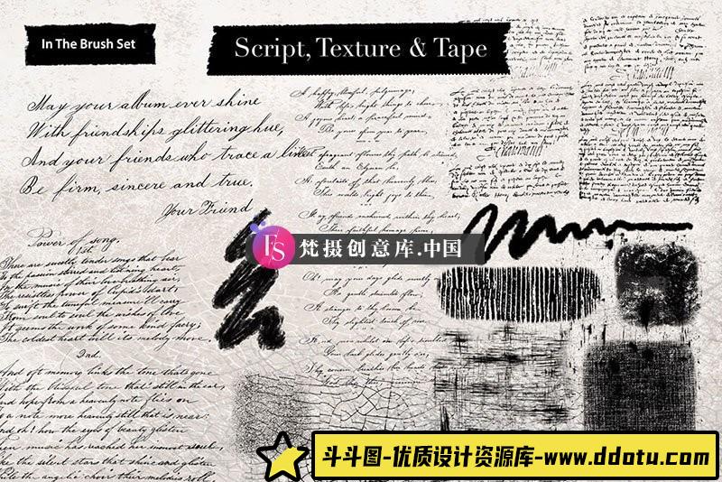 图片[2]-复古魔法元素Procreate笔刷-斗斗图