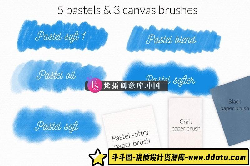 图片[3]-Procreate粉彩效果笔刷-斗斗图