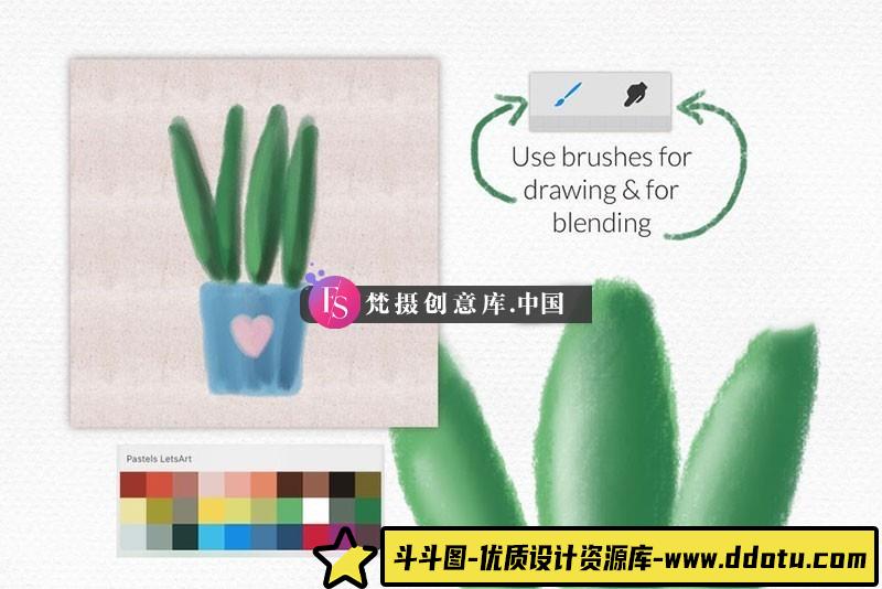 图片[4]-Procreate粉彩效果笔刷-斗斗图