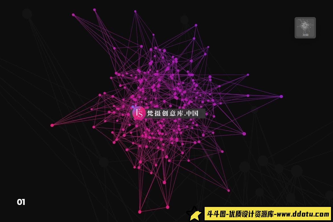 图片[2]-10个网点线条效果PS笔刷-斗斗图