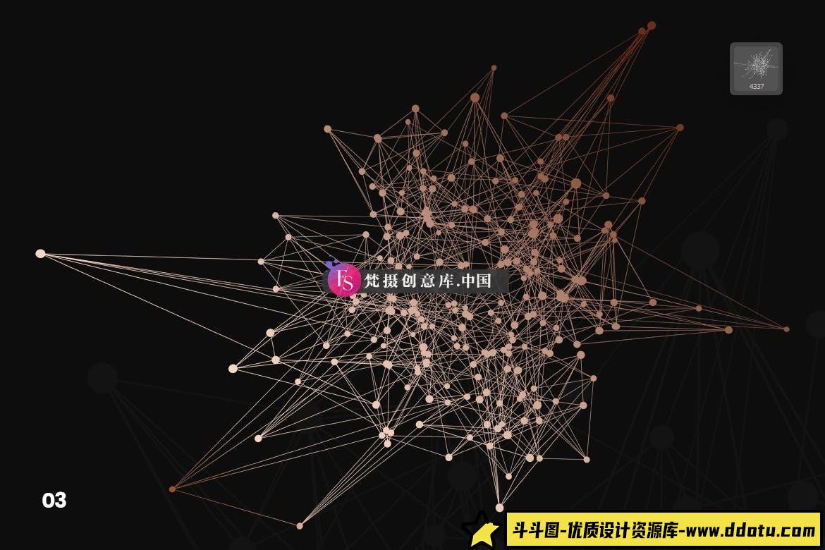 图片[4]-10个网点线条效果PS笔刷-斗斗图