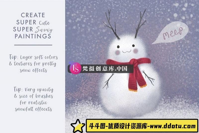 图片[2]-19个雪花飘雪Procreate笔刷-斗斗图