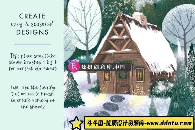 图片[3]-19个雪花飘雪Procreate笔刷-斗斗图