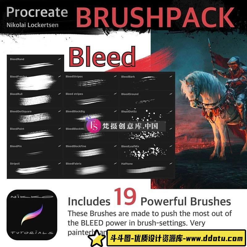19个极具绘画感的Procreate笔刷-斗斗图