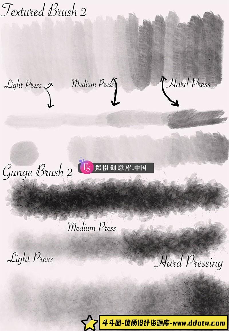 18个浑浊水墨Procreate笔刷-斗斗图