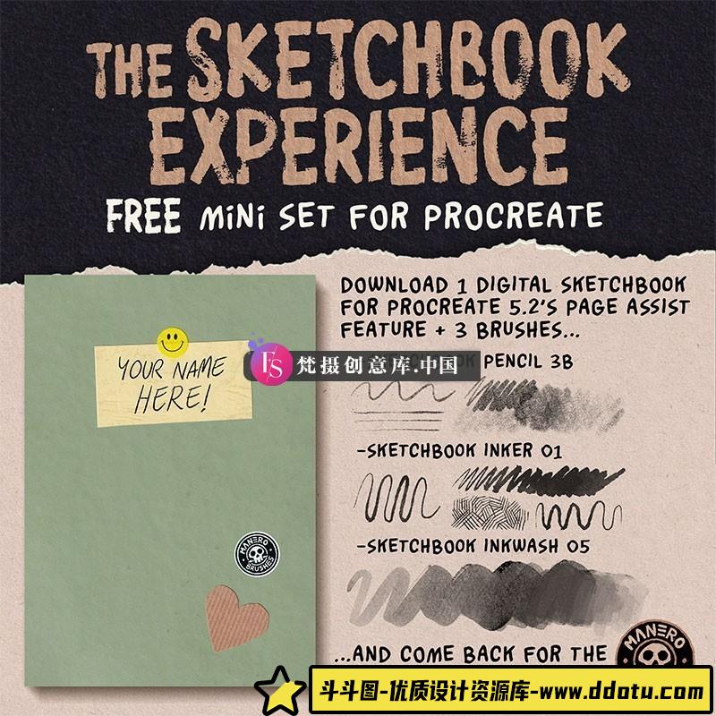 4支Procreate素描笔刷-斗斗图
