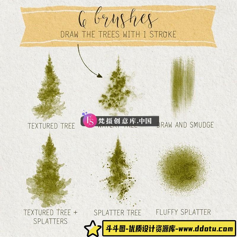 图片[2]-圣诞树、松树Procreate笔刷-斗斗图