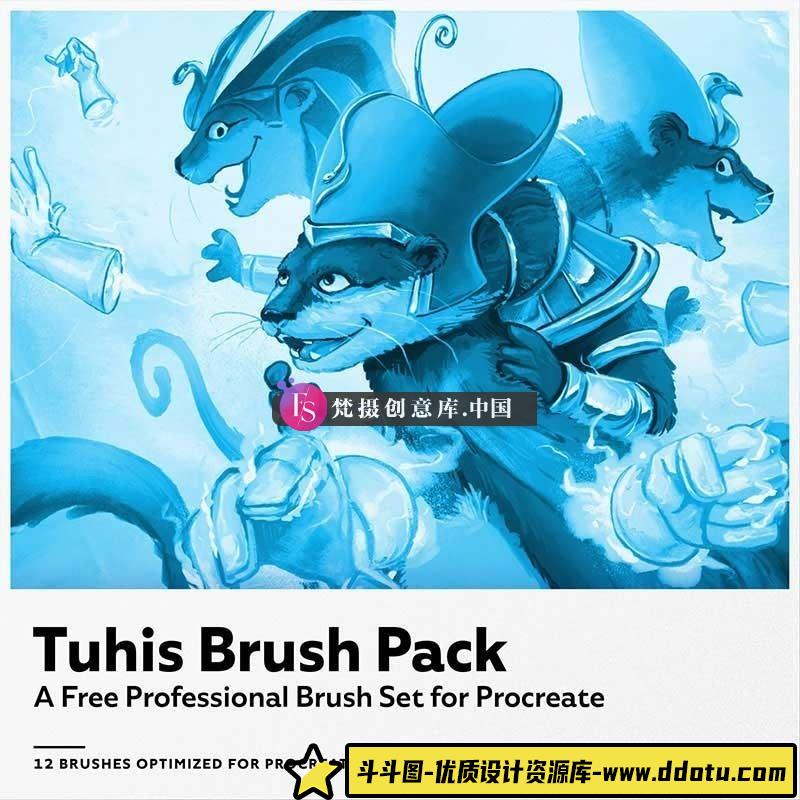12个水墨油墨Procreate笔刷-斗斗图