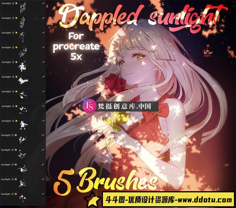 树叶太阳光斑Procreate笔刷-斗斗图
