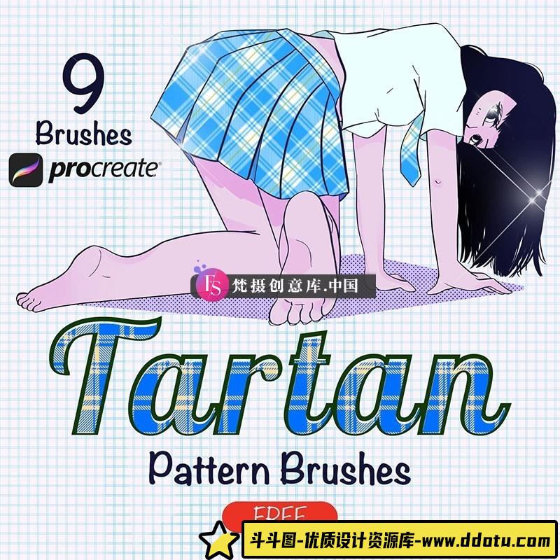 JK水手裙格纹图案Procreate笔刷-斗斗图