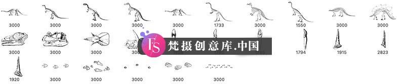 图片[2]-侏罗纪恐龙骨骼化石PS笔刷-斗斗图