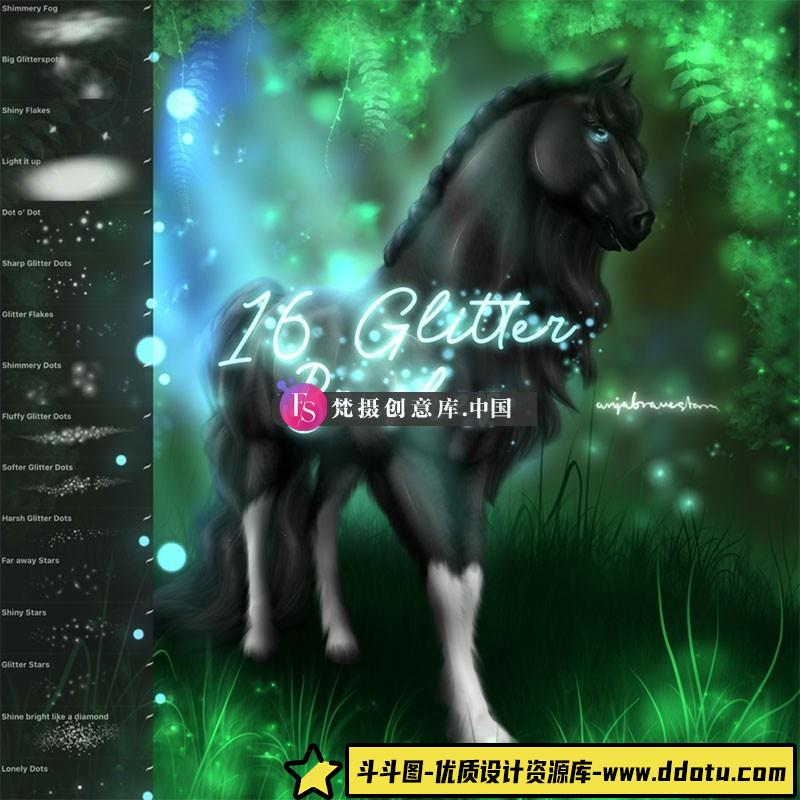 16个Procreate光效笔刷-斗斗图
