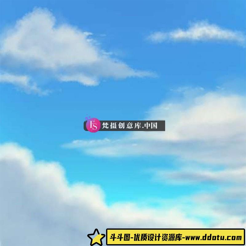 免费白云Procreate笔刷-斗斗图