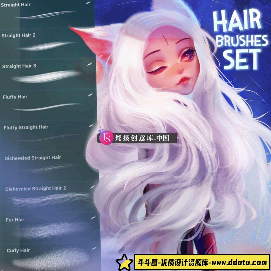 Procreate头发绒毛画笔-斗斗图