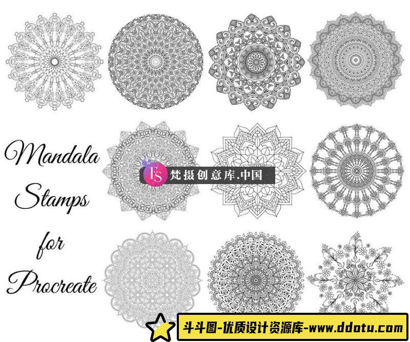 10个曼陀罗图案Procreate笔刷-斗斗图