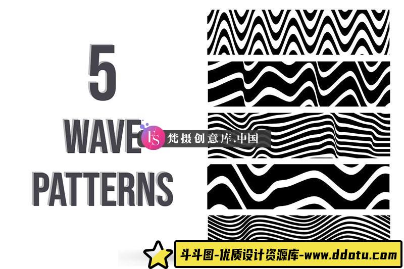 图片[2]-Procreate波浪图案笔刷-斗斗图