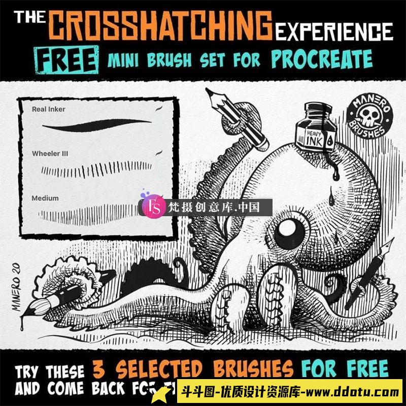 Procreate排线笔刷-斗斗图