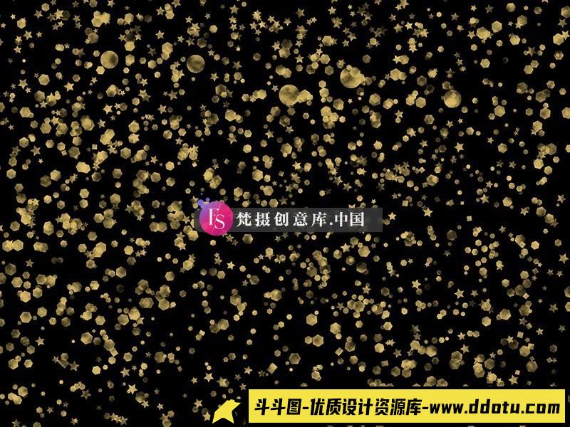 图片[2]-Procreate碎金星光效果笔刷-斗斗图