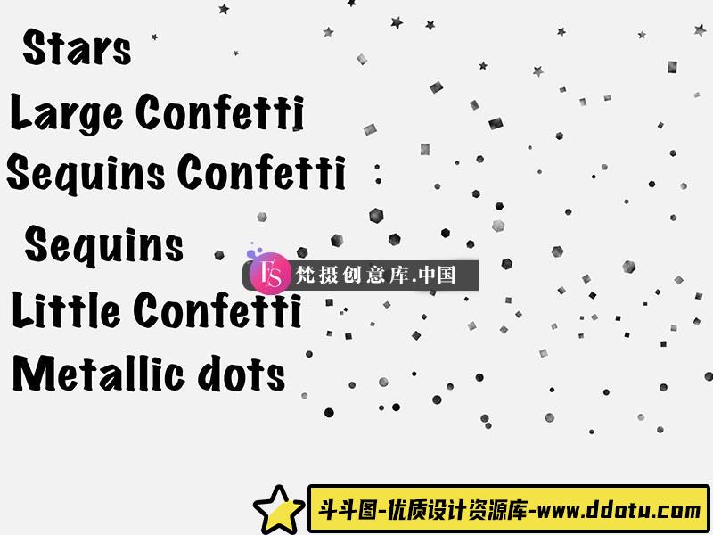 图片[3]-Procreate碎金星光效果笔刷-斗斗图