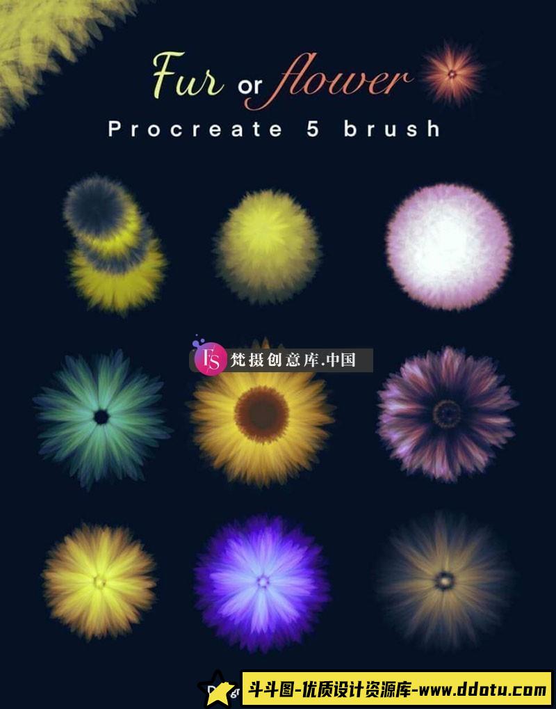 Procreate绒毛和花笔刷-斗斗图