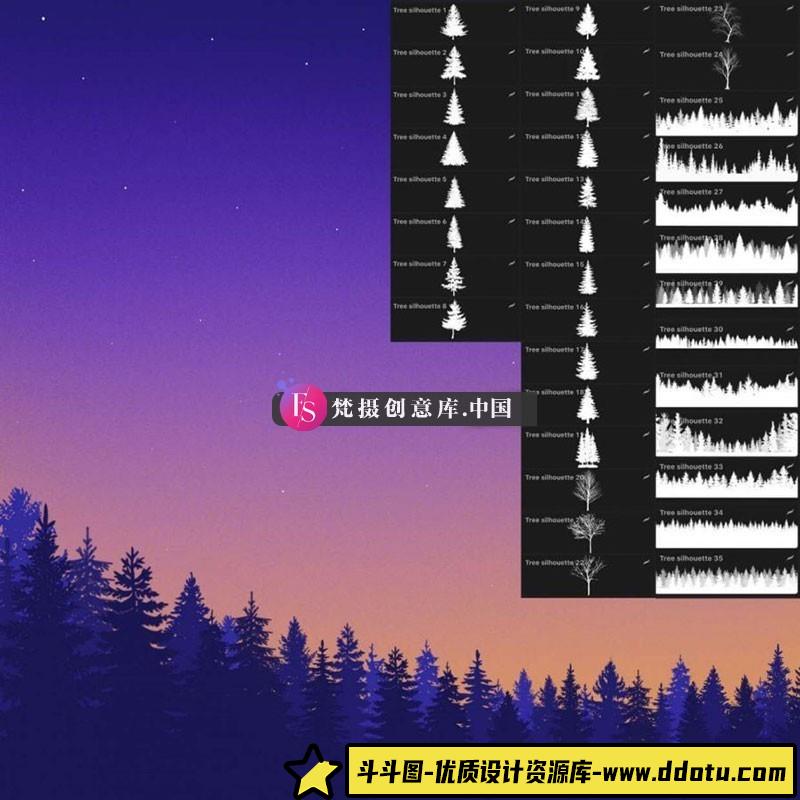Procreate树林丛林剪影图章笔刷-斗斗图
