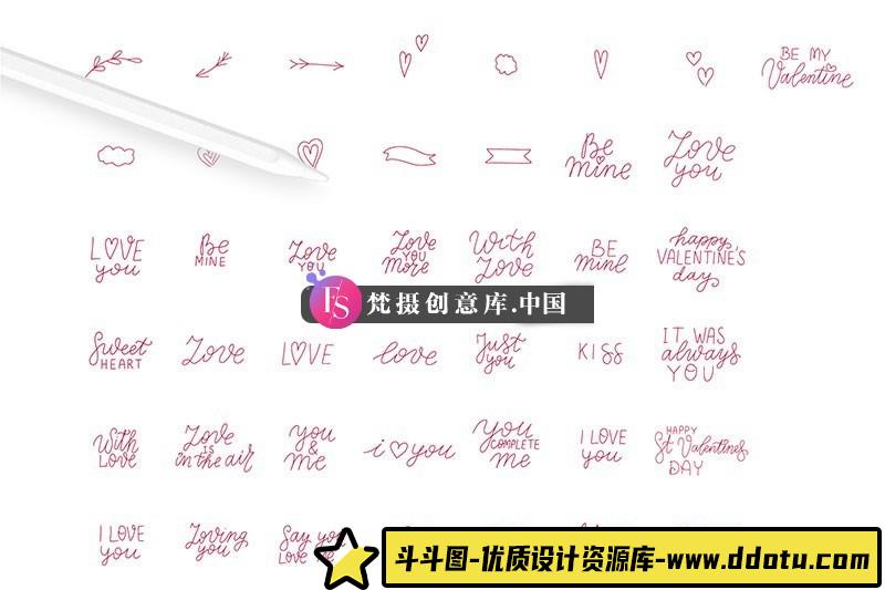 图片[2]-43个情人节装饰图章Procreate笔刷-斗斗图