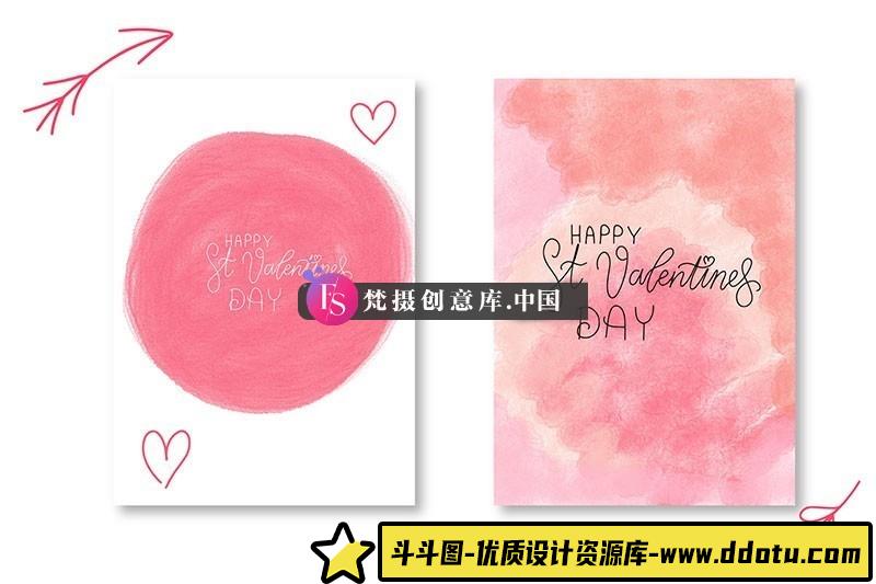 图片[3]-43个情人节装饰图章Procreate笔刷-斗斗图