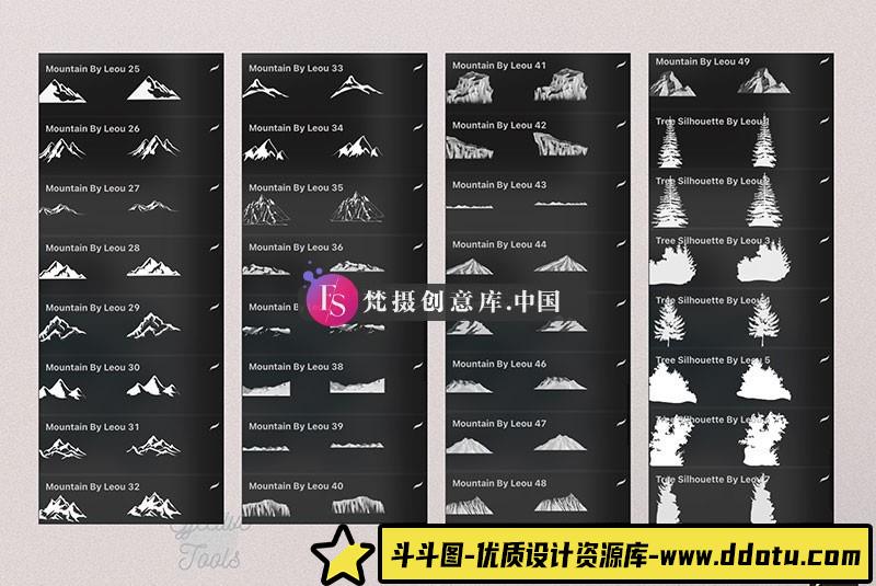 图片[2]-Procreate山脉树木图章笔刷-斗斗图