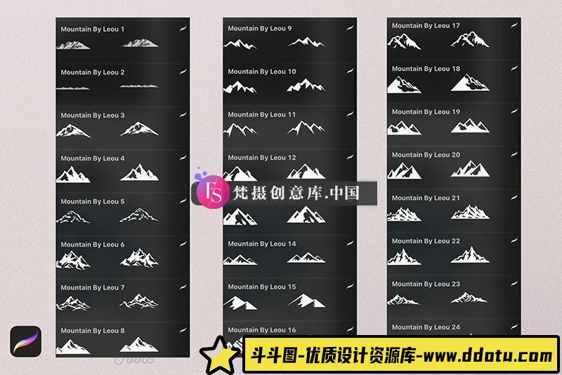 图片[3]-Procreate山脉树木图章笔刷-斗斗图