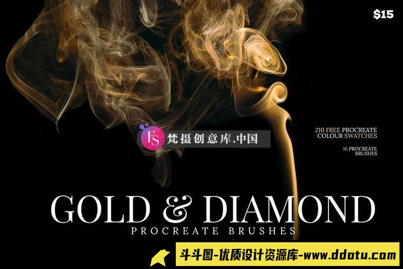 黄金和钻石纹理Procreate笔刷套装-斗斗图