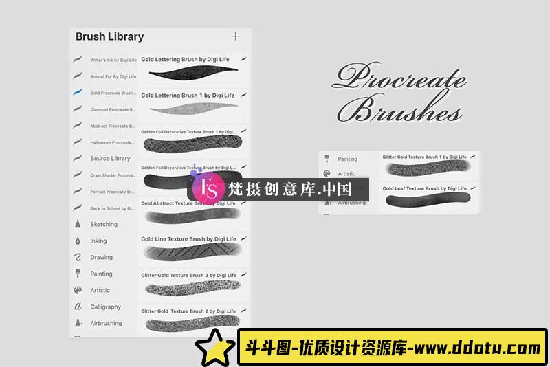 图片[6]-黄金和钻石纹理Procreate笔刷套装-斗斗图