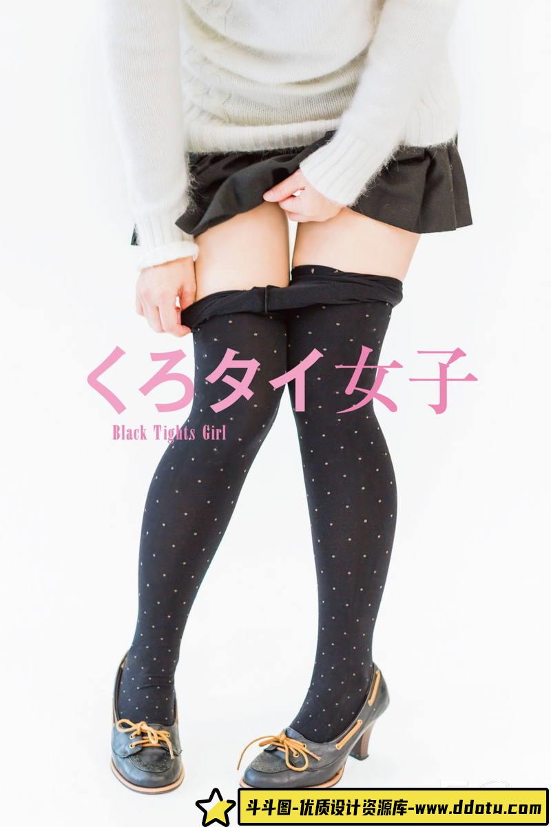 RX056- 岡田奈々-飾らない宝石-人像写真专区-417MB-105P-斗斗图