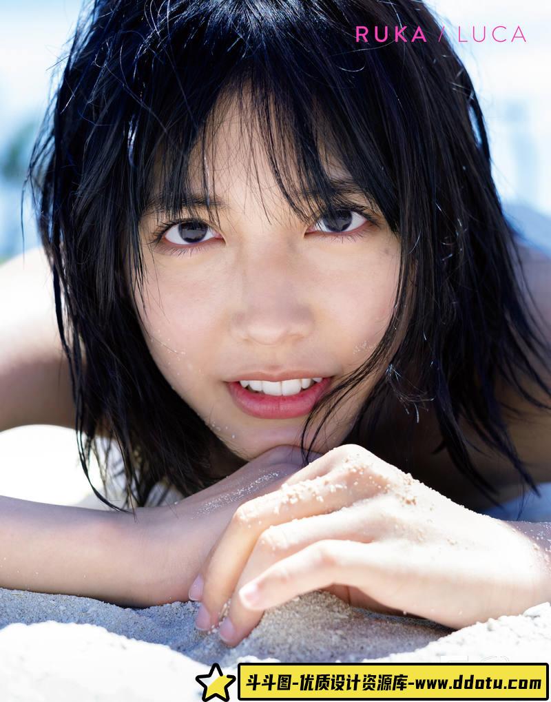 RX110- 松田るか1st写真集-人像写真专区-206MB-130P-斗斗图