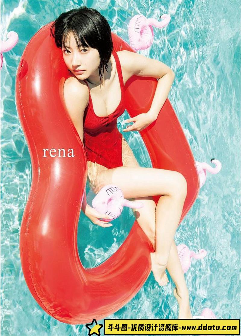 RX117- 武田玲奈Rena-人像写真专区-332MB-130P-斗斗图