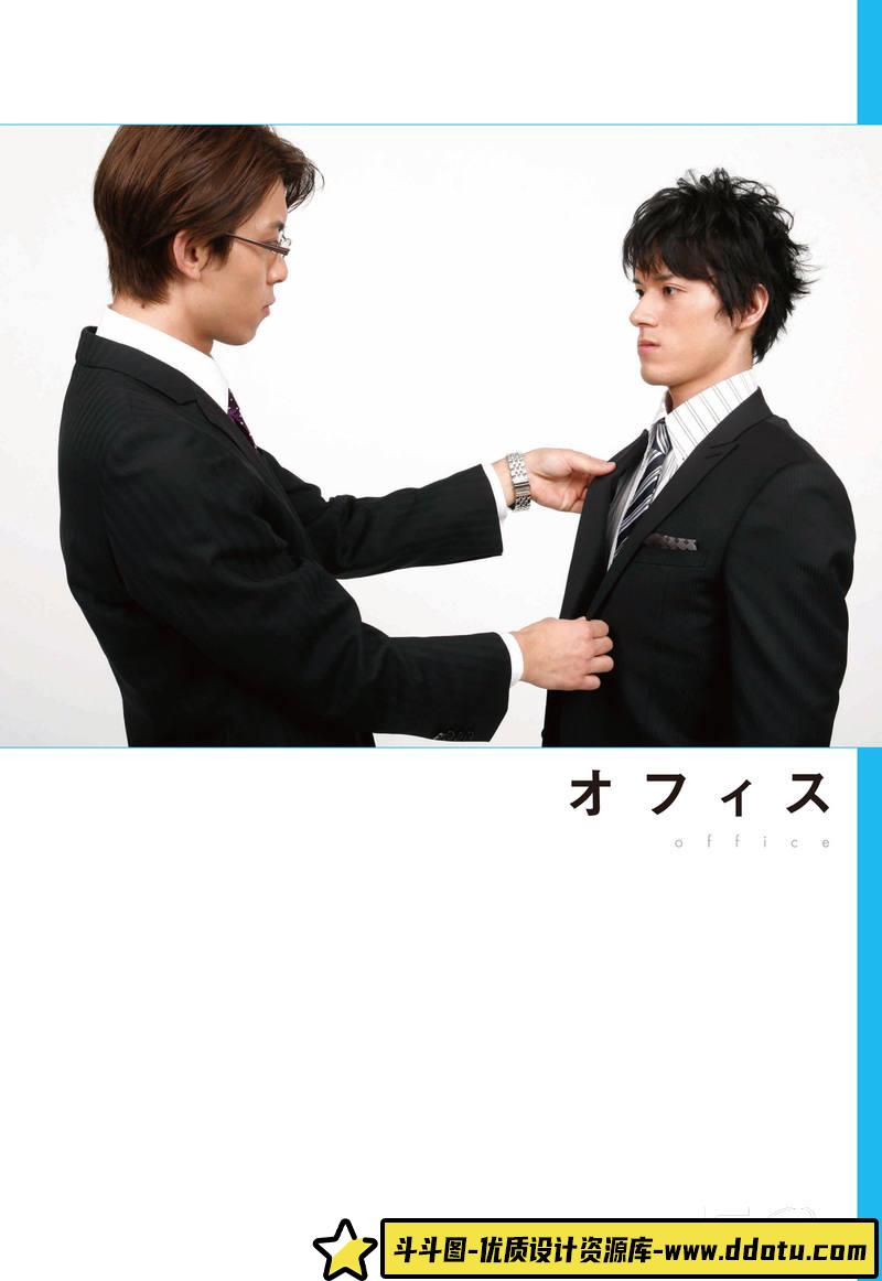 SY01- BLポーズ集1-摄影参考-59MB-161P